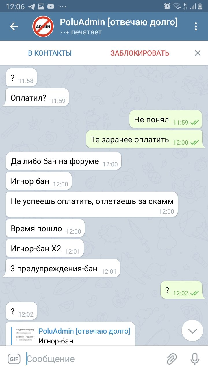 1622020132832.webp
