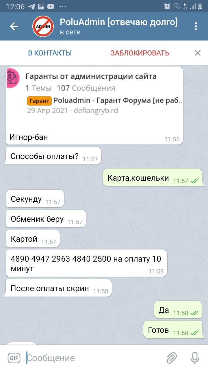 1622020148626.webp