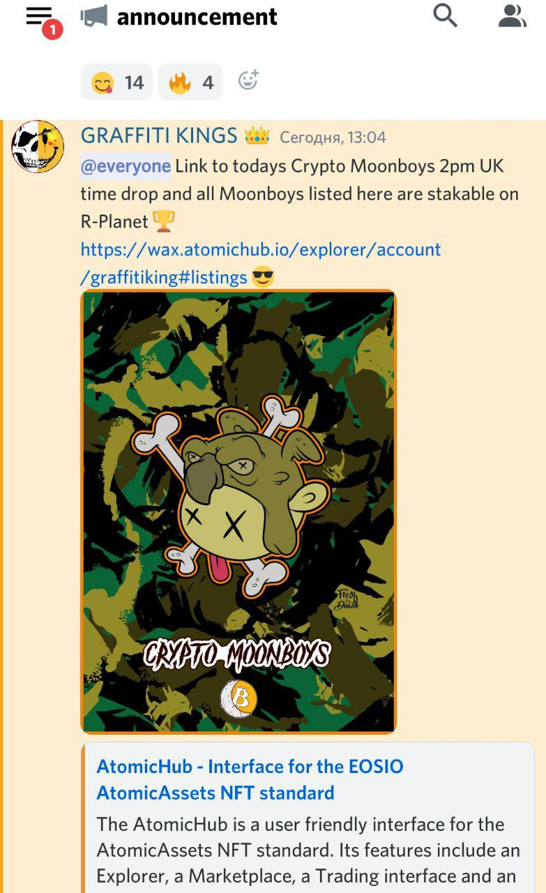 1622023562585.webp