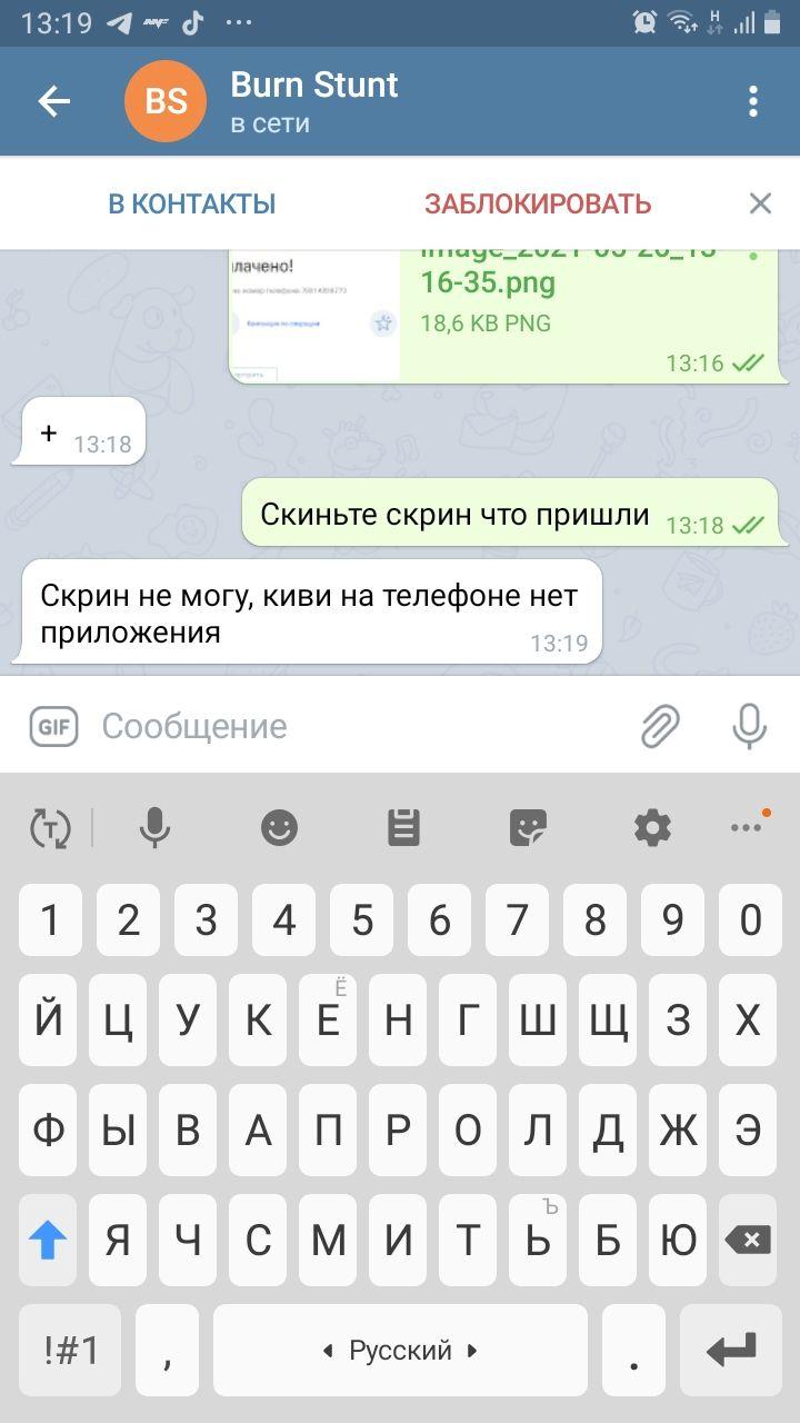 1622024477719.webp