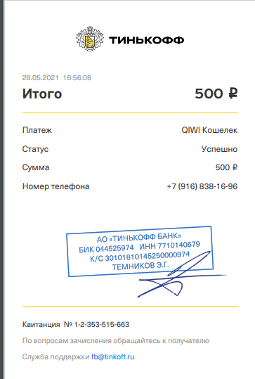 1622038668516.webp