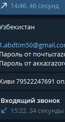 1622038712547.webp