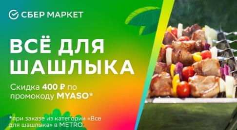 1622038806022.webp