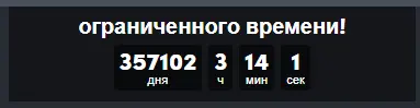 1622040389444.webp