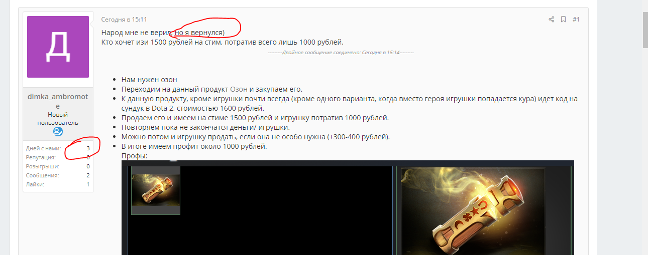 1622043321791.webp
