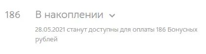 1622044178180.webp