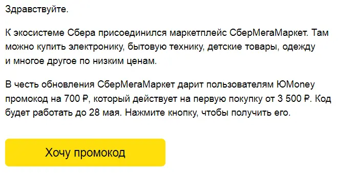 1622051554499.webp