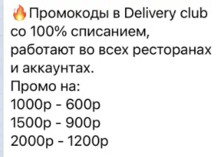 1622099605473.webp