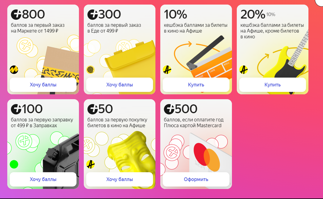1622106397064.webp