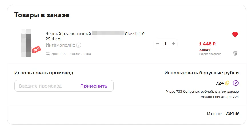 1622129091834.webp
