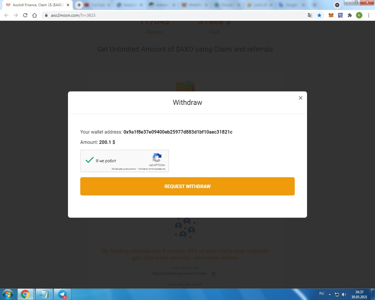 1622388604488.webp