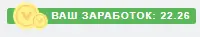 1622409248297.webp