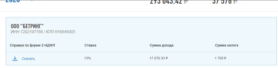 1622443646636.webp