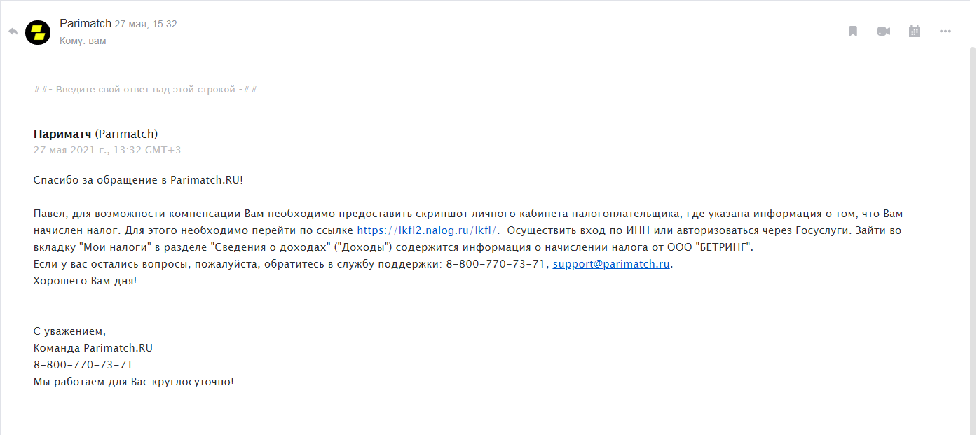 1622445663759.webp