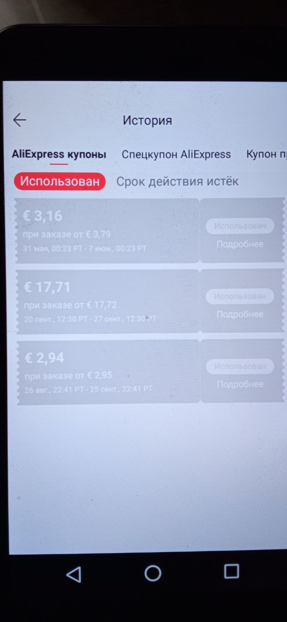 1622456168811.webp