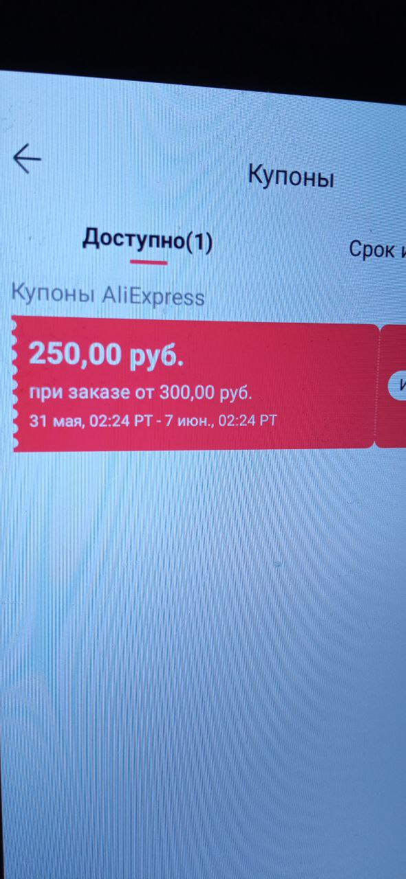 1622456181984.webp