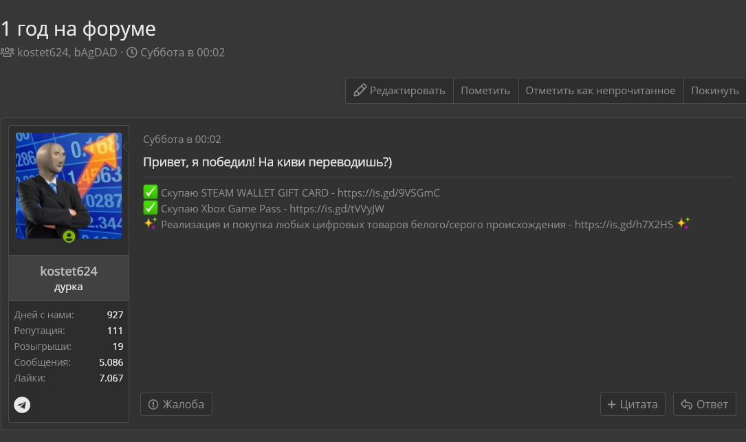 1622460515993.webp