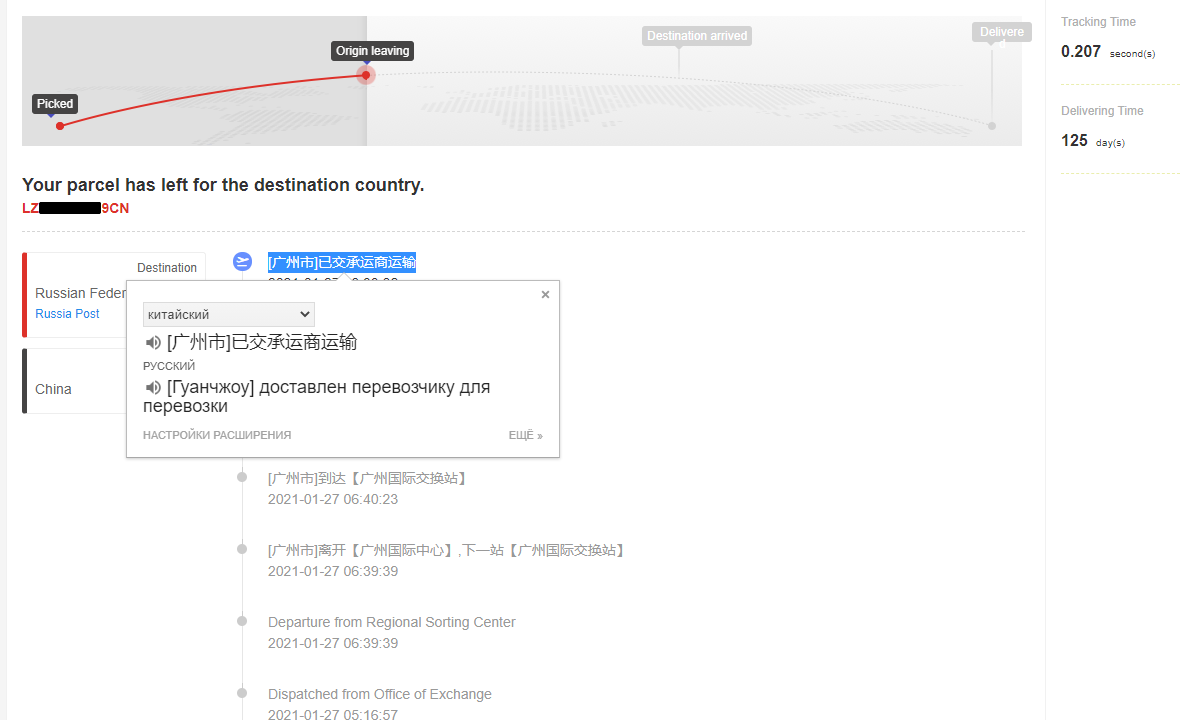 1622469009050.webp