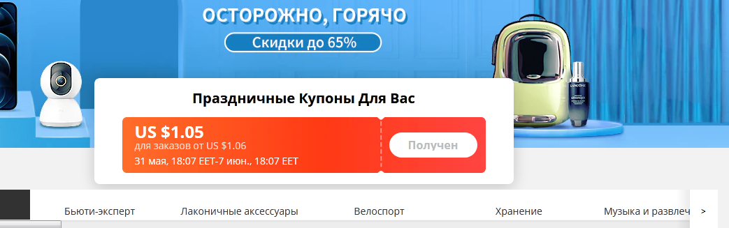 1622477315299.webp