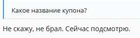 1622539238595.webp