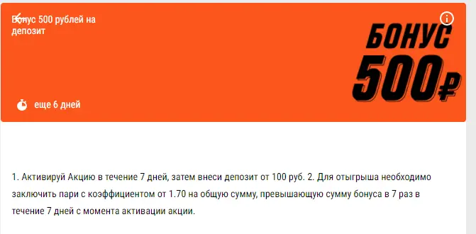 1622544742023.webp
