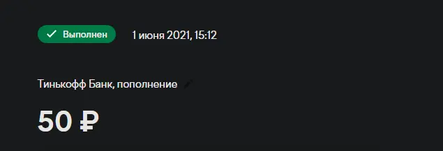 1622549674803.webp