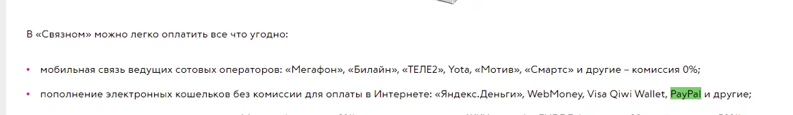 1622562078945.webp