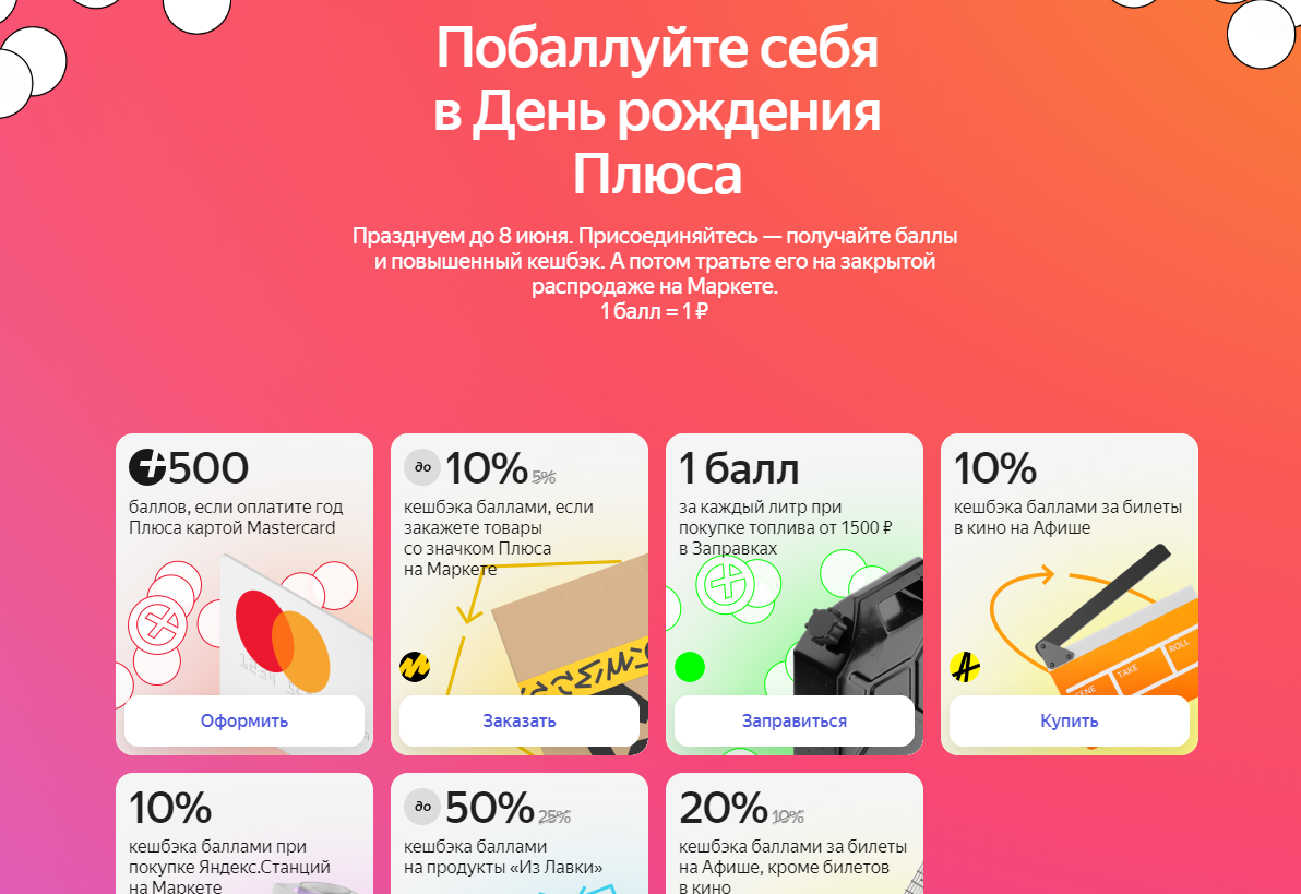 1622563175956.webp