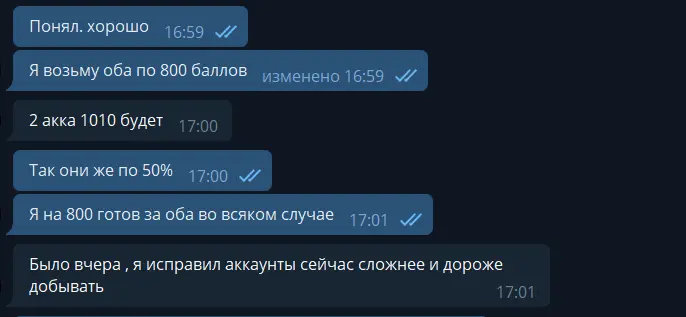 1622642538255.png