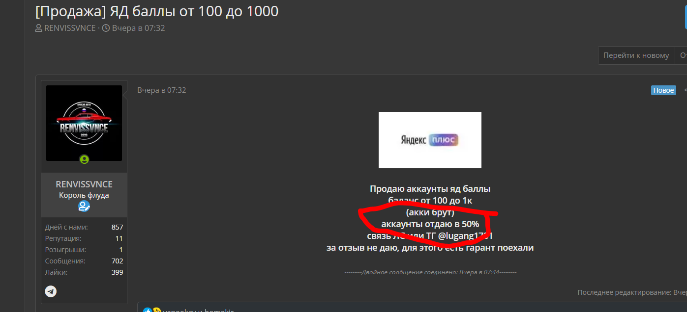 1622642586632.png