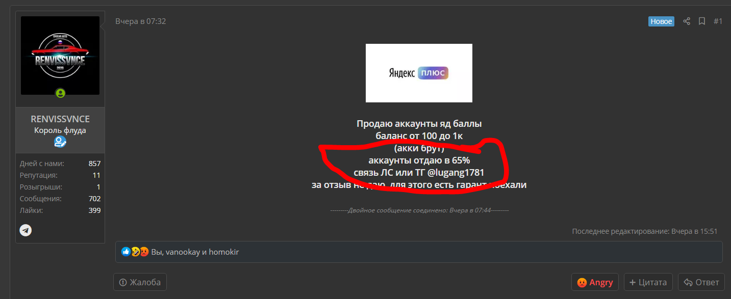 1622642693720.webp