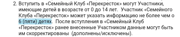 1622712368205.webp