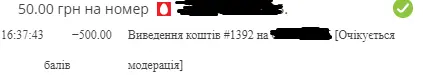 1622713124021.webp