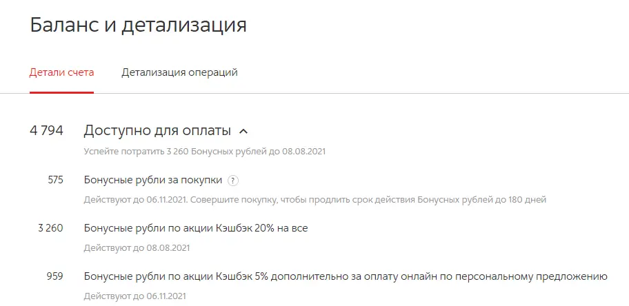 1622728650546.webp