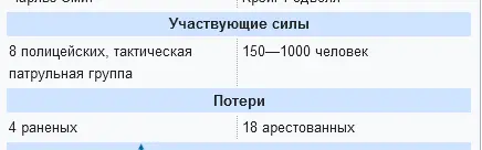 1622731498537.webp