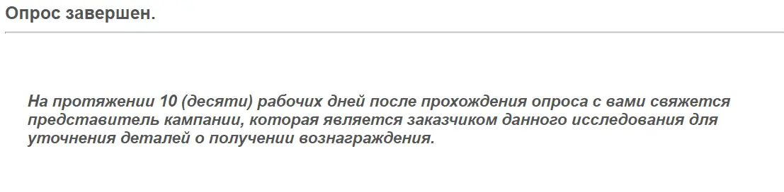 1622736602763.webp