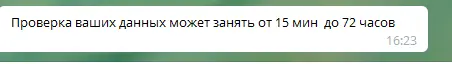 1622813099949.webp