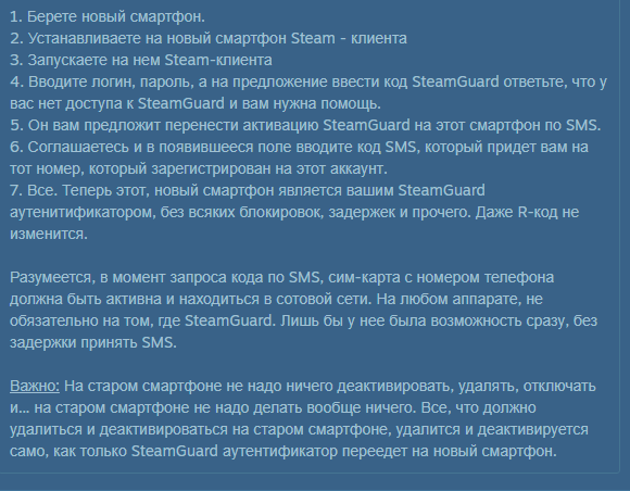 1622823673978.webp