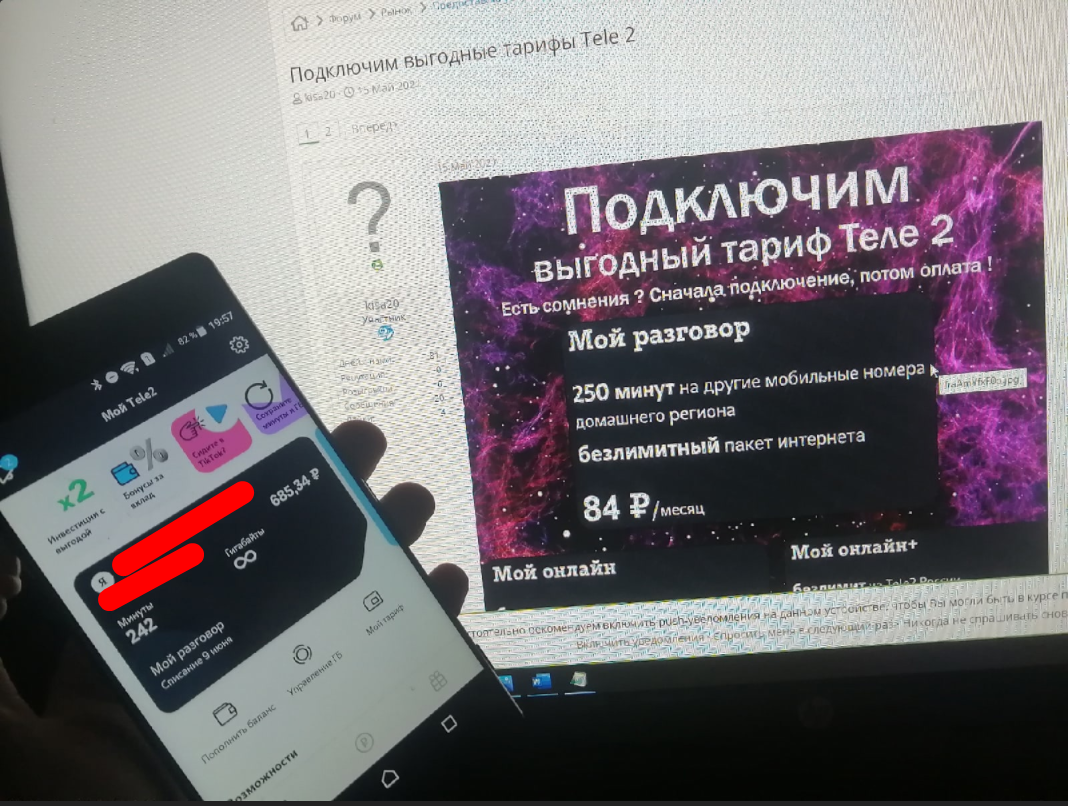 1622825855999.webp