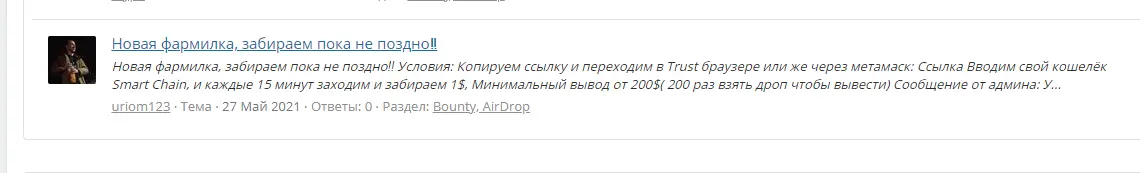 1622875243955.webp