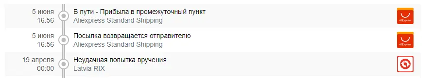 1622912055433.webp