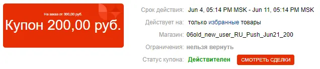 1622928157053.webp