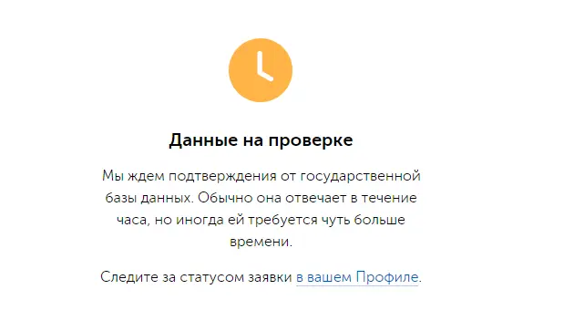 1622987251786.webp