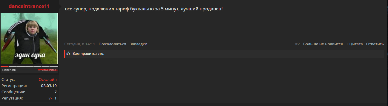 1622999350415.webp