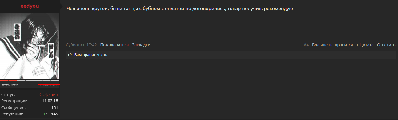 1623007020404.webp