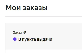 1623059945562.png