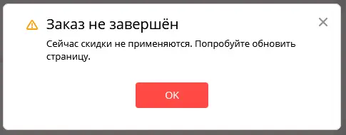 1623063446911.webp