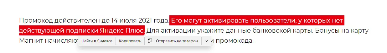 1623071899119.webp