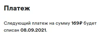 1623126530354.webp