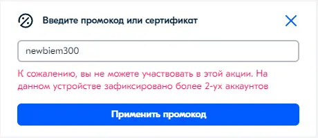 1623143140162.webp